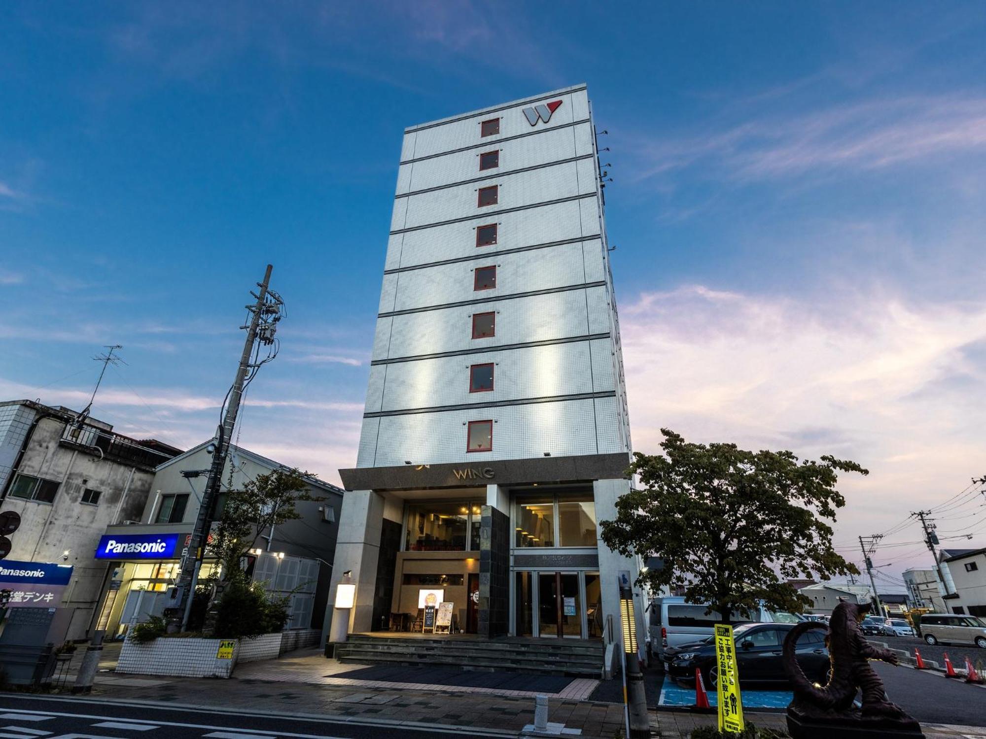 Hotel Wing International Sukagawa Екстериор снимка